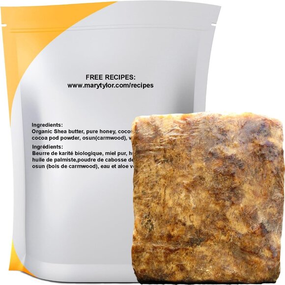 African Black Soap, 5lbs - Picture 3 of 8